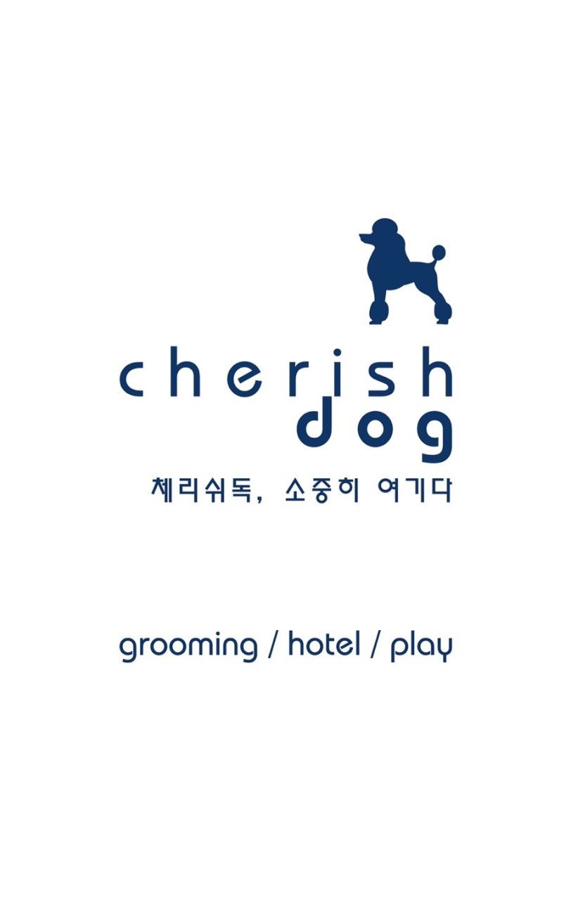 체리쉬독 대표 이미지