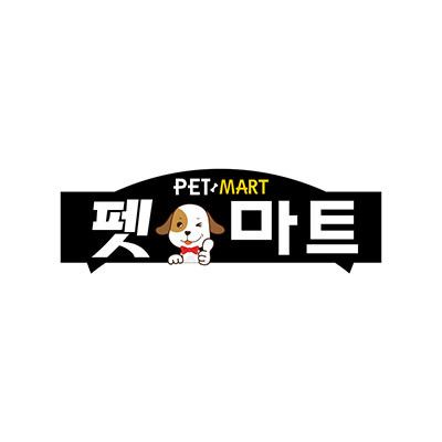 펫마트 반야월점 대표 이미지