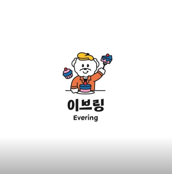 이브링 대표 이미지